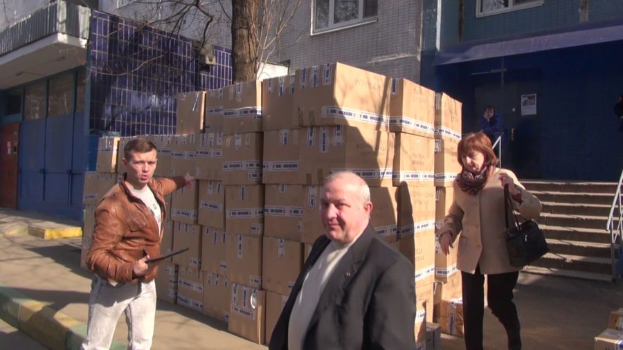 Благотворительная акция Поможем Донбассу